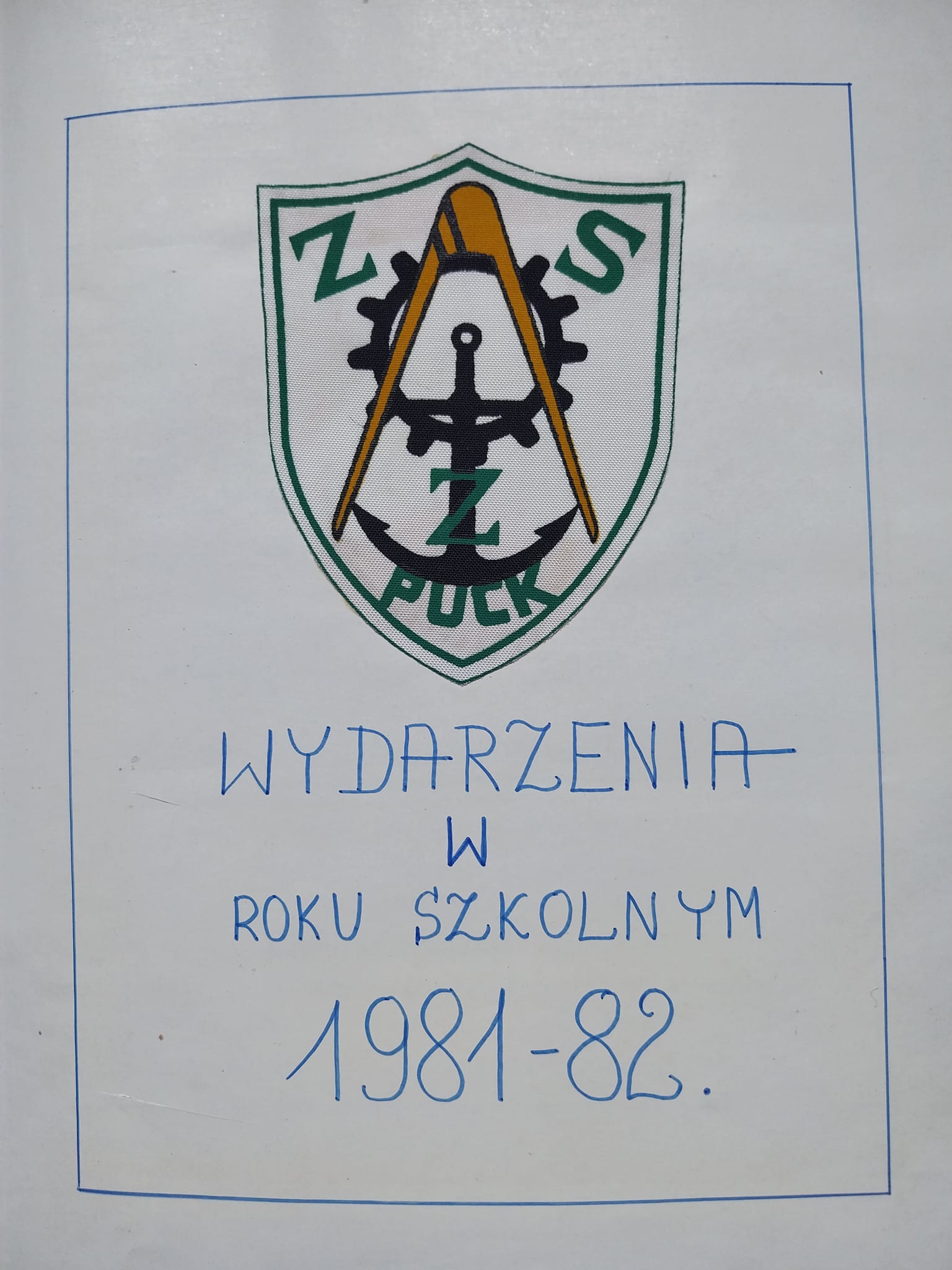 1981, 1.jpg
