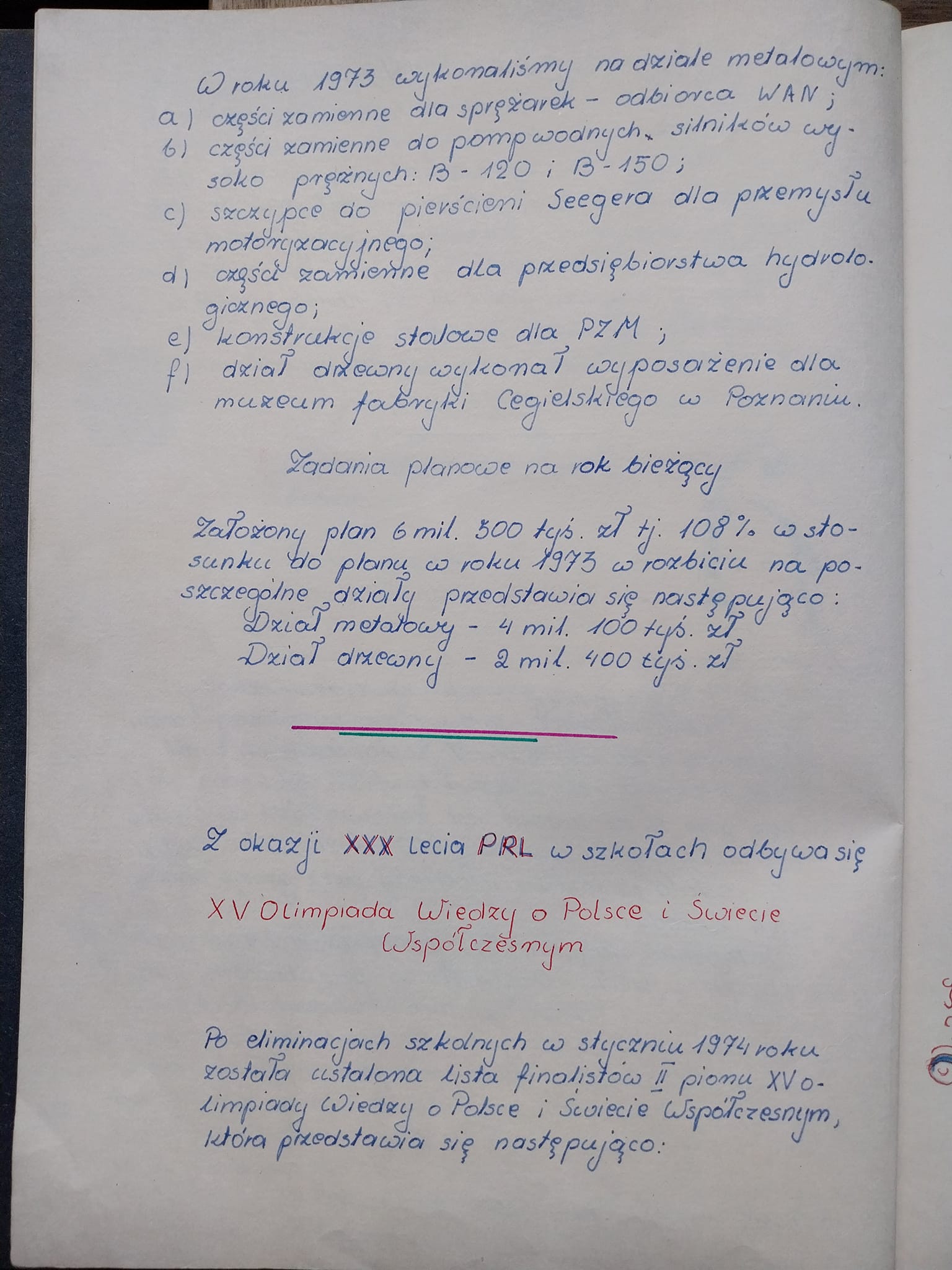 Kronika 1973.10