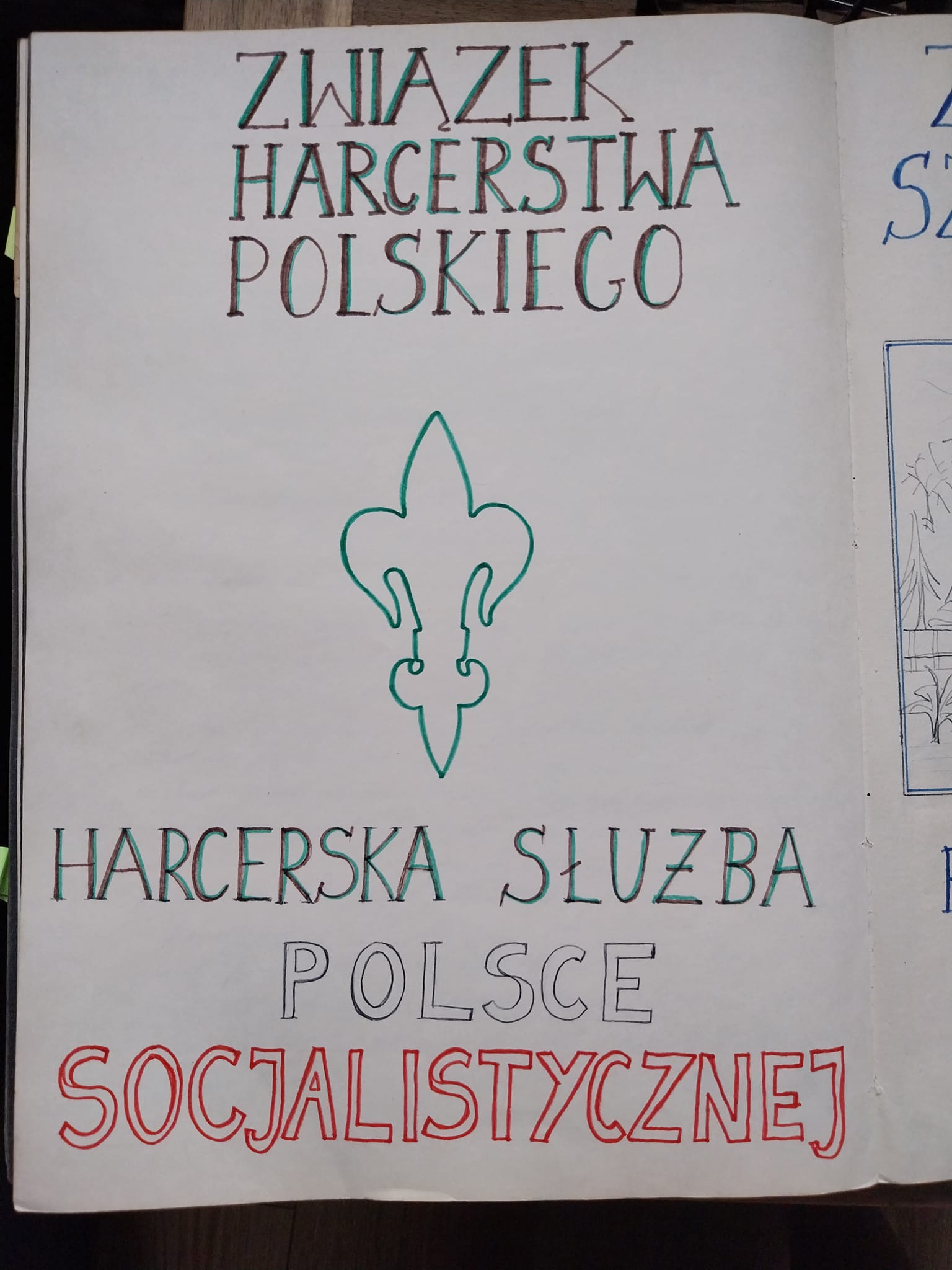 Kronika 1975.6
