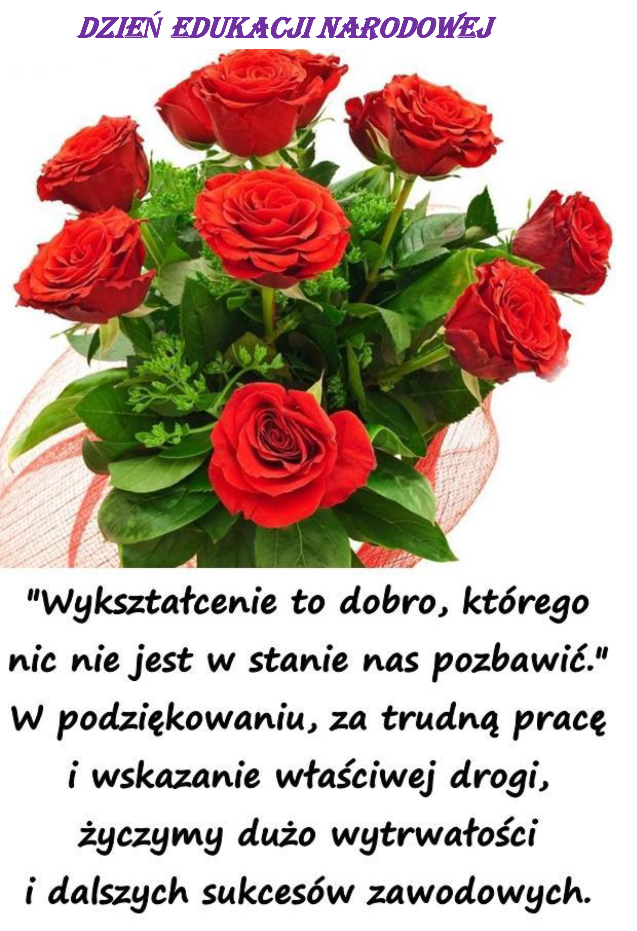DZIEŃ EDUKACJI