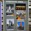Finał Wojewódzkiego Konkursu Plastycznego i Fotograficznego 2022