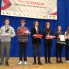 Finał Wojewódzkiego Konkursu Plastycznego i Fotograficznego 2022