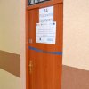 Uroczyste otwarcie pracowni logistycznej