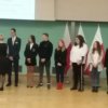 Stypendium Prezesa Rady Ministrów