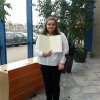Stypendium Prezesa Rady Ministrów