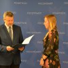Uroczyste wręczenie nagród i certyfikatów dla zawodowców